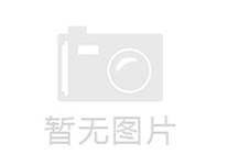 鋁型材定制是根據使用需求,對鋁型材進(jìn)行自定義設計和加工的服務(wù)。主要有以下特點(diǎn):