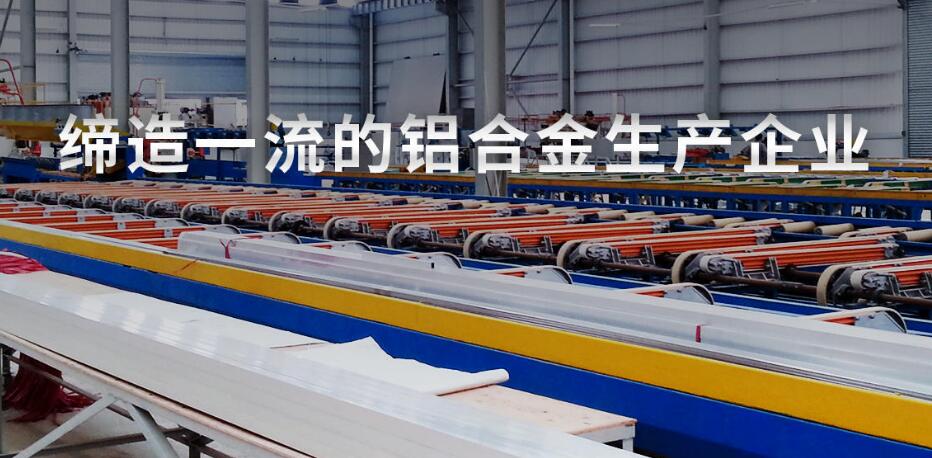 為什么木紋鋁方通越來(lái)越受歡迎？